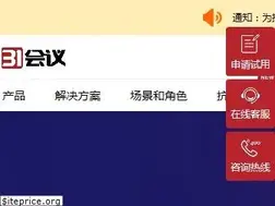 Sites similar to 31huiyi.com