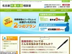 Sites similar to 31ken.jp