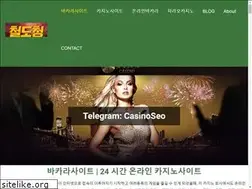 Sites similar to 31knots.com