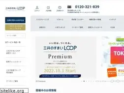 Sites similar to 31loop.jp