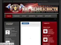 Sites similar to 31mb.ru