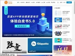 Sites similar to 31seo.com