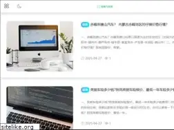 Sites similar to 31spcar.com