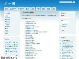 Sites similar to 31team.org