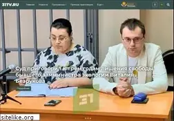 Sites similar to 31tv.ru