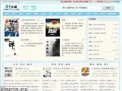 Sites similar to 31xs.net