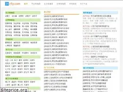 Sites similar to 31zfy.com