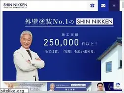 Sites similar to 32-2417.com