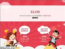 Sites similar to 32.cn