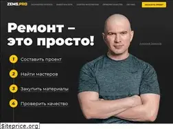 Sites similar to 3208.ru