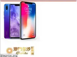 Sites similar to 320840.com