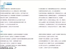 Sites similar to 320g.com