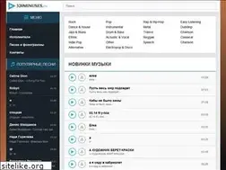 Sites similar to 320minuses.ru
