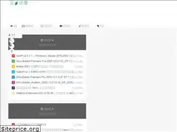 Sites similar to 320nle.com