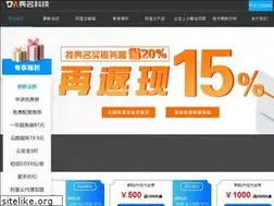 Sites similar to 321.net