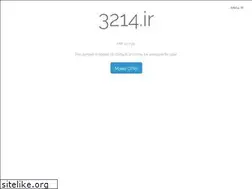 Sites similar to 3214.ir