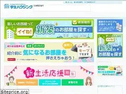 Sites similar to 3215.co.jp