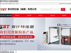 Sites similar to 3219boad.com
