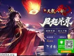 Sites similar to 321character.com