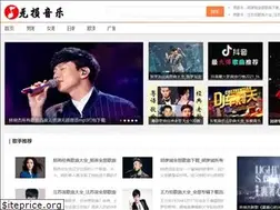 Sites similar to 321flac.com