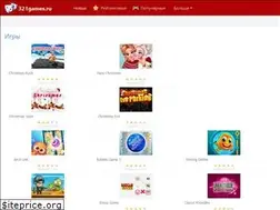 Sites similar to 321games.ru