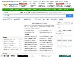 Sites similar to 321gk.com