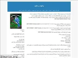 Sites similar to 321go.blogfa.com