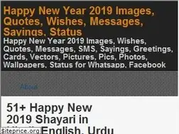 Sites similar to 321happynewyear.com