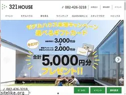 Sites similar to 321house.jp