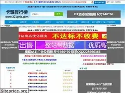 Sites similar to 321phb.com