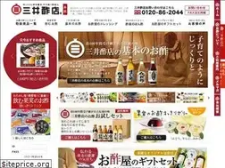 Sites similar to 321su.co.jp