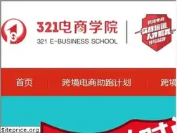 Sites similar to 321sxy.cn