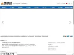 Sites similar to 322haber.com