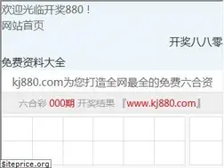 Sites similar to 323000.com