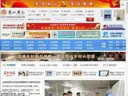 Sites similar to 323000.net