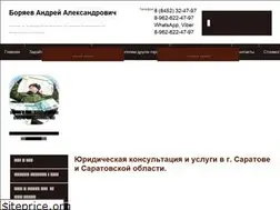 Sites similar to 324797.ru
