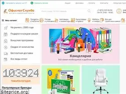 Sites similar to 3259404.ru