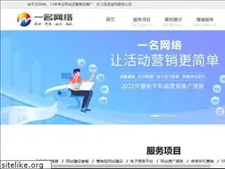 Sites similar to 32660.com