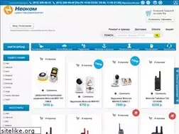 Sites similar to 3270567.ru