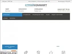 Sites similar to 3277921.ru