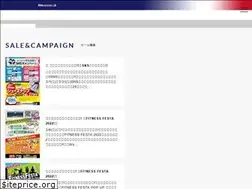 Sites similar to 3284.net