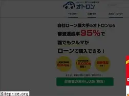Sites similar to 3292.jp