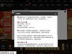 Sites similar to 32986.com