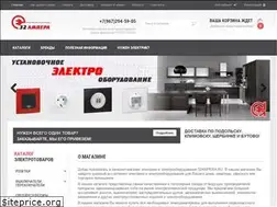 Sites similar to 32ampera.ru
