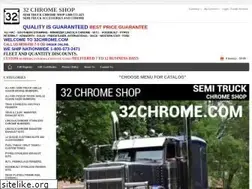 Sites similar to 32chrome.com