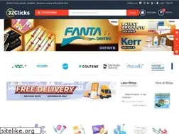 Sites similar to 32clicks.com