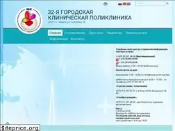 Sites similar to 32gkp.by