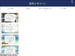 Sites similar to 32inch.com