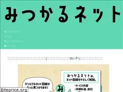 Sites similar to 32karu.net