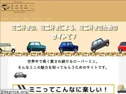 Sites similar to 32mini.com